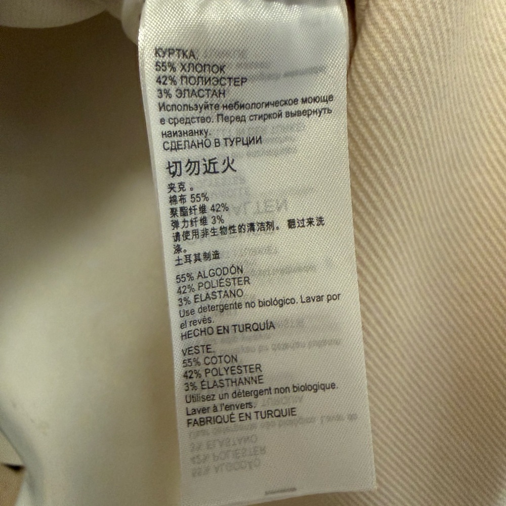Women's MINT VELVET Cream Jacket - Picture 5 of 6